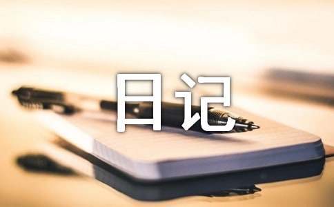 使用智能耳机进行篮球训练的具体方法和技巧_0