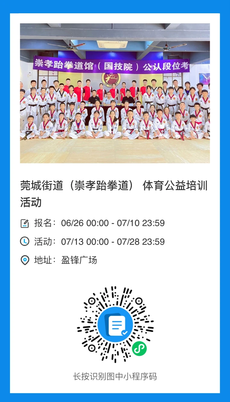 如何通过团队配合提高篮板成功率?_0