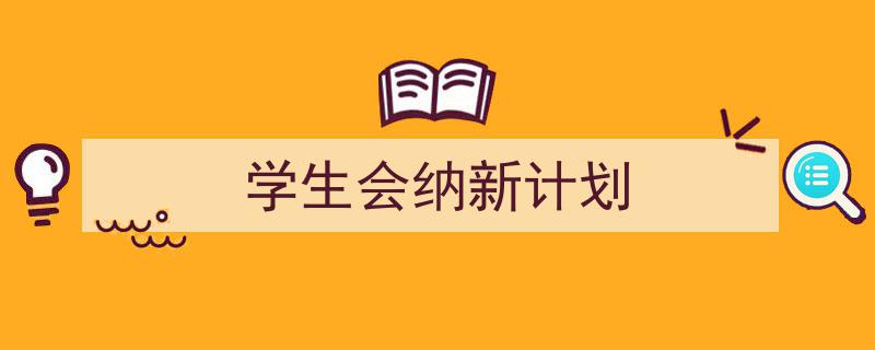 为什么数据分析能帮助篮球教练更好地指导球员_0