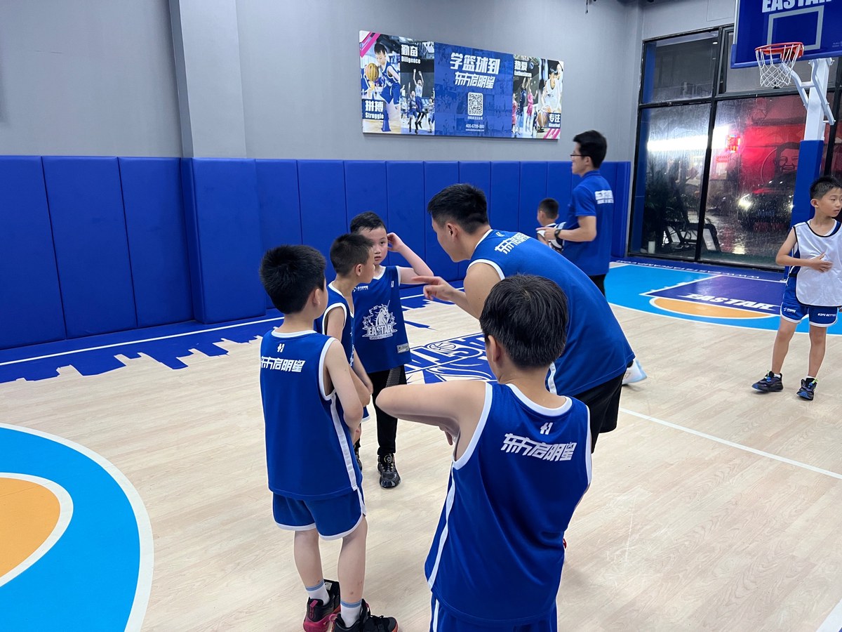 小学篮球训练直播